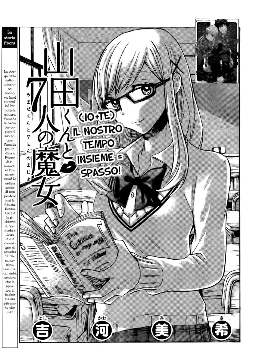 Yamada-kun to 7-nin no Majo Capitolo 102 page 4