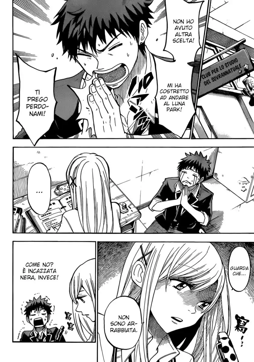 Yamada-kun to 7-nin no Majo Capitolo 102 page 5