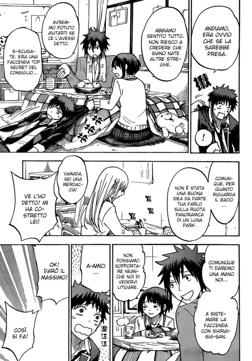 Yamada-kun to 7-nin no Majo Capitolo 102 page 6