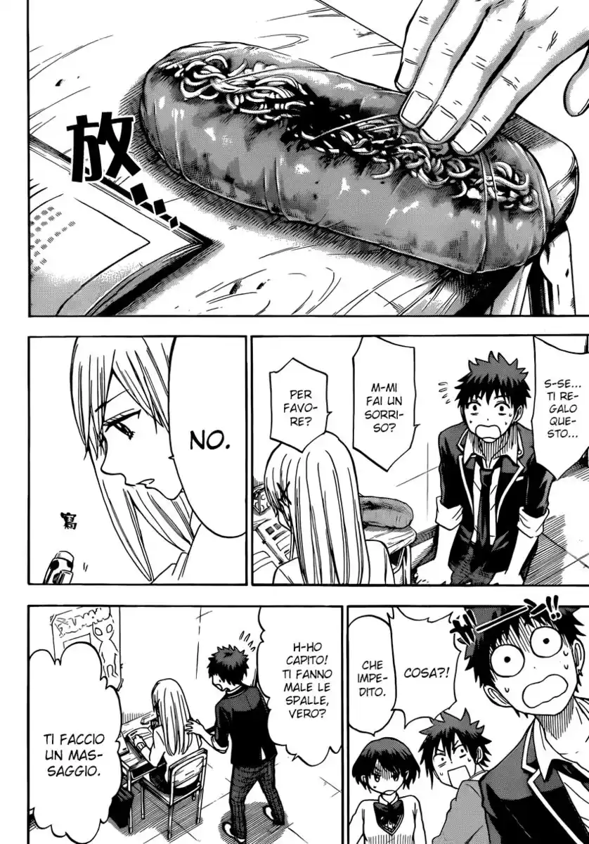 Yamada-kun to 7-nin no Majo Capitolo 102 page 7