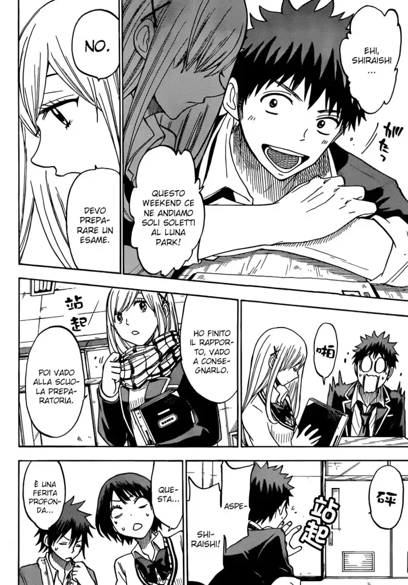 Yamada-kun to 7-nin no Majo Capitolo 102 page 9