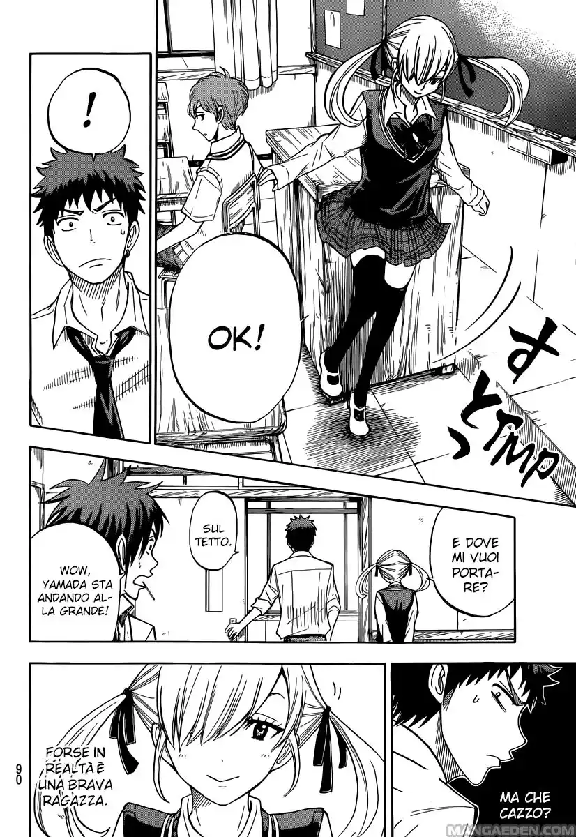 Yamada-kun to 7-nin no Majo Capitolo 43 page 11