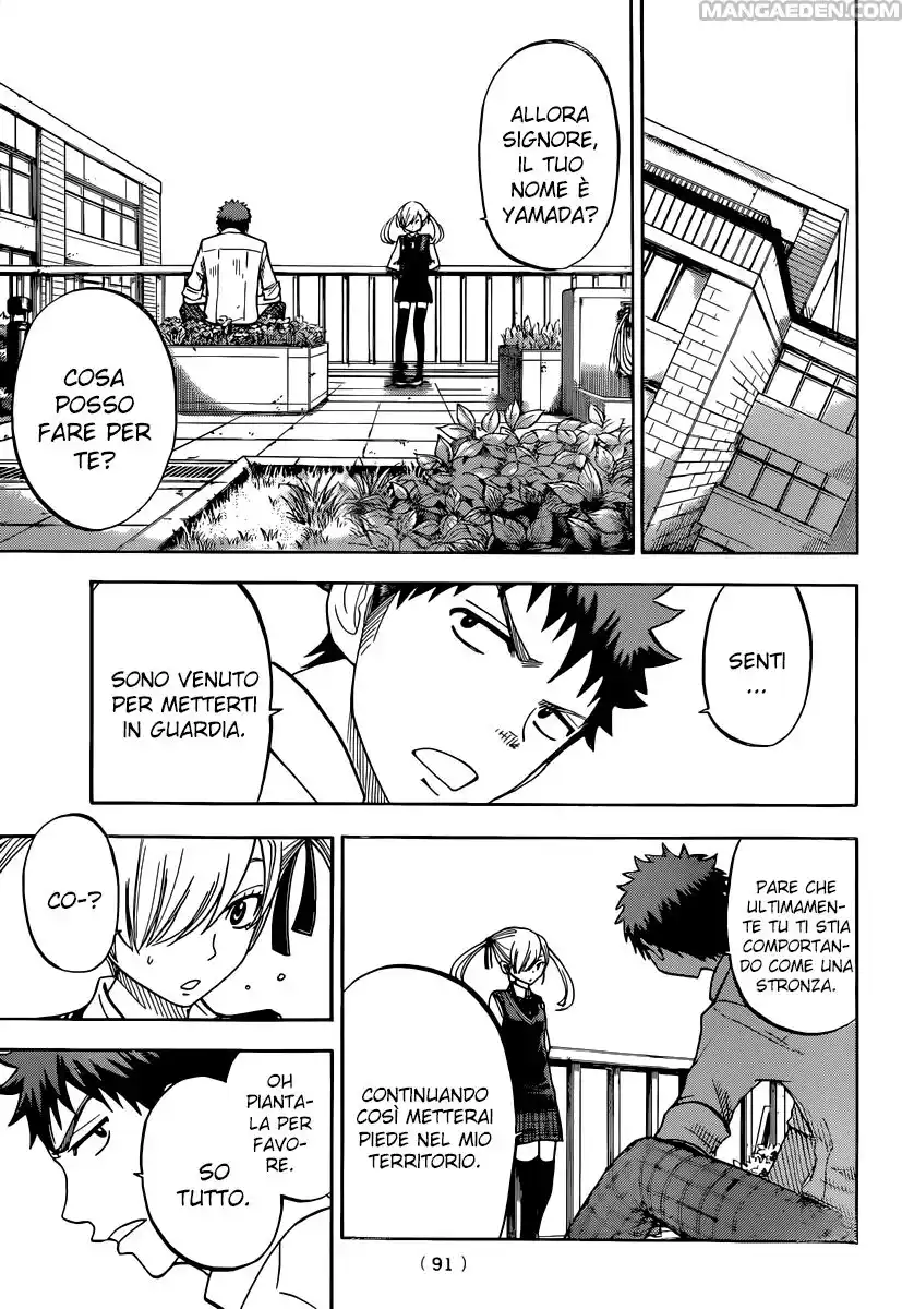 Yamada-kun to 7-nin no Majo Capitolo 43 page 12