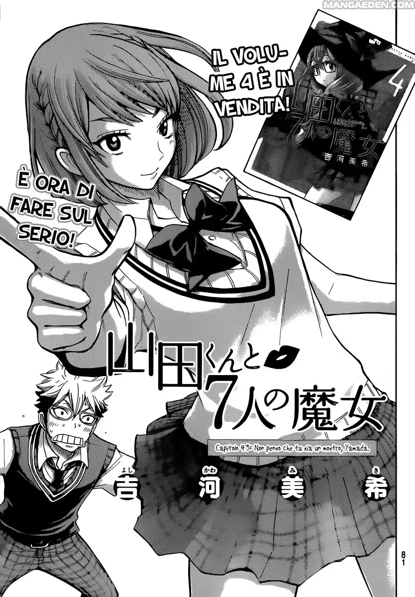 Yamada-kun to 7-nin no Majo Capitolo 43 page 2