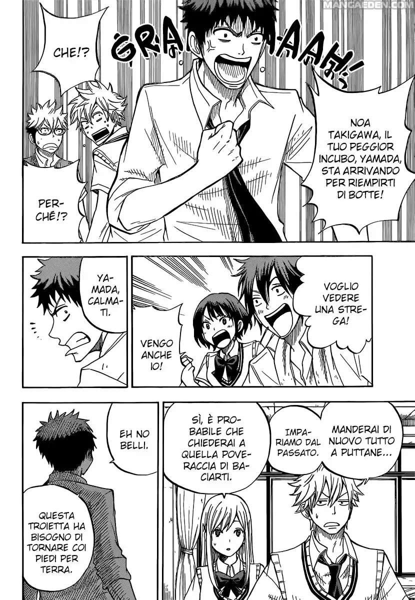 Yamada-kun to 7-nin no Majo Capitolo 43 page 7