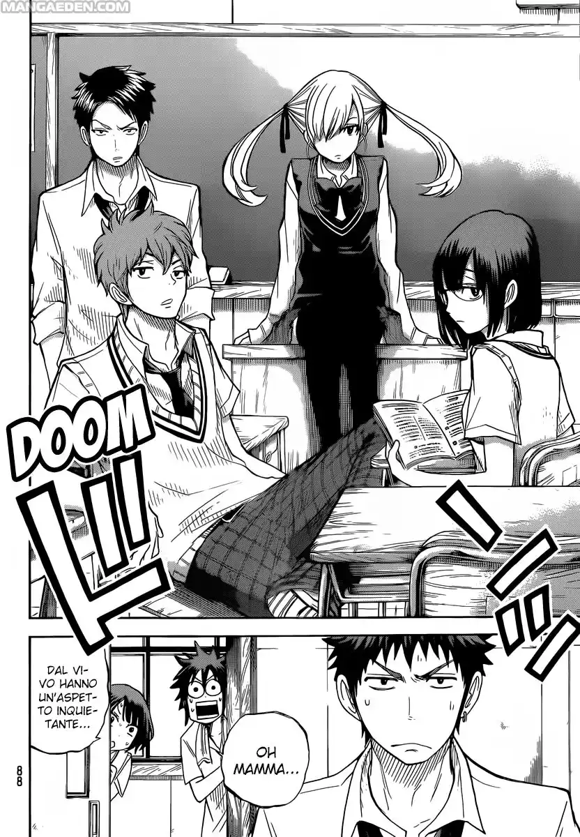 Yamada-kun to 7-nin no Majo Capitolo 43 page 9