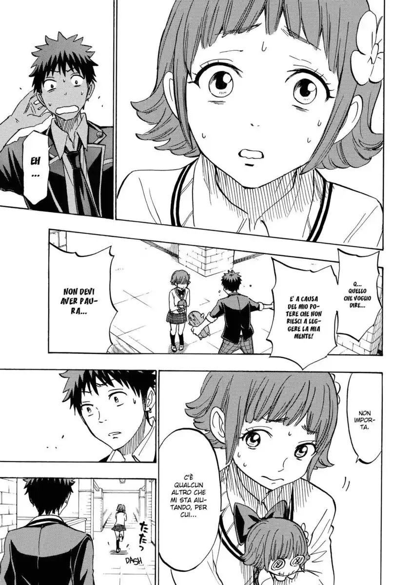 Yamada-kun to 7-nin no Majo Capitolo 176 page 10