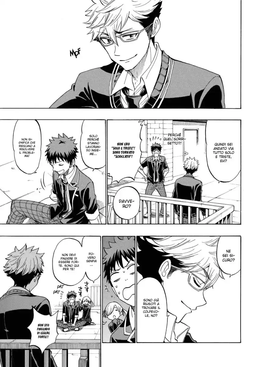 Yamada-kun to 7-nin no Majo Capitolo 176 page 14