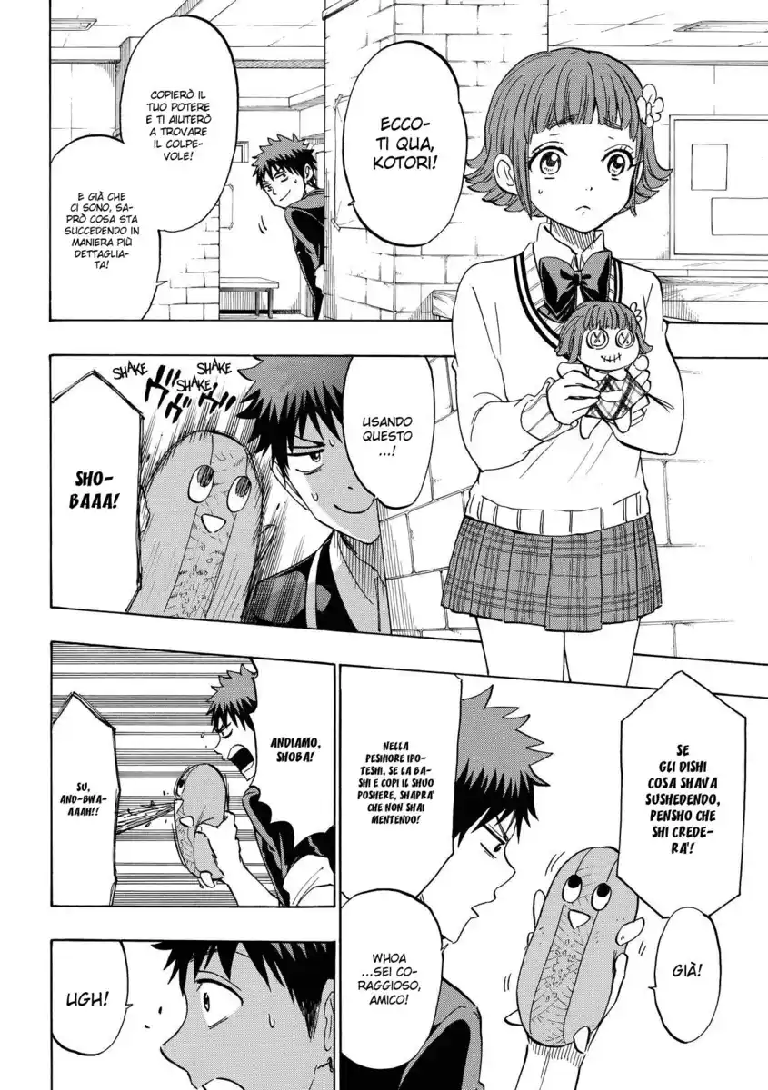 Yamada-kun to 7-nin no Majo Capitolo 176 page 5