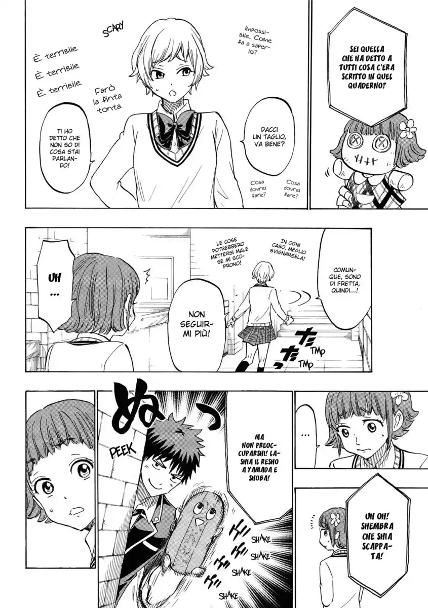 Yamada-kun to 7-nin no Majo Capitolo 176 page 7