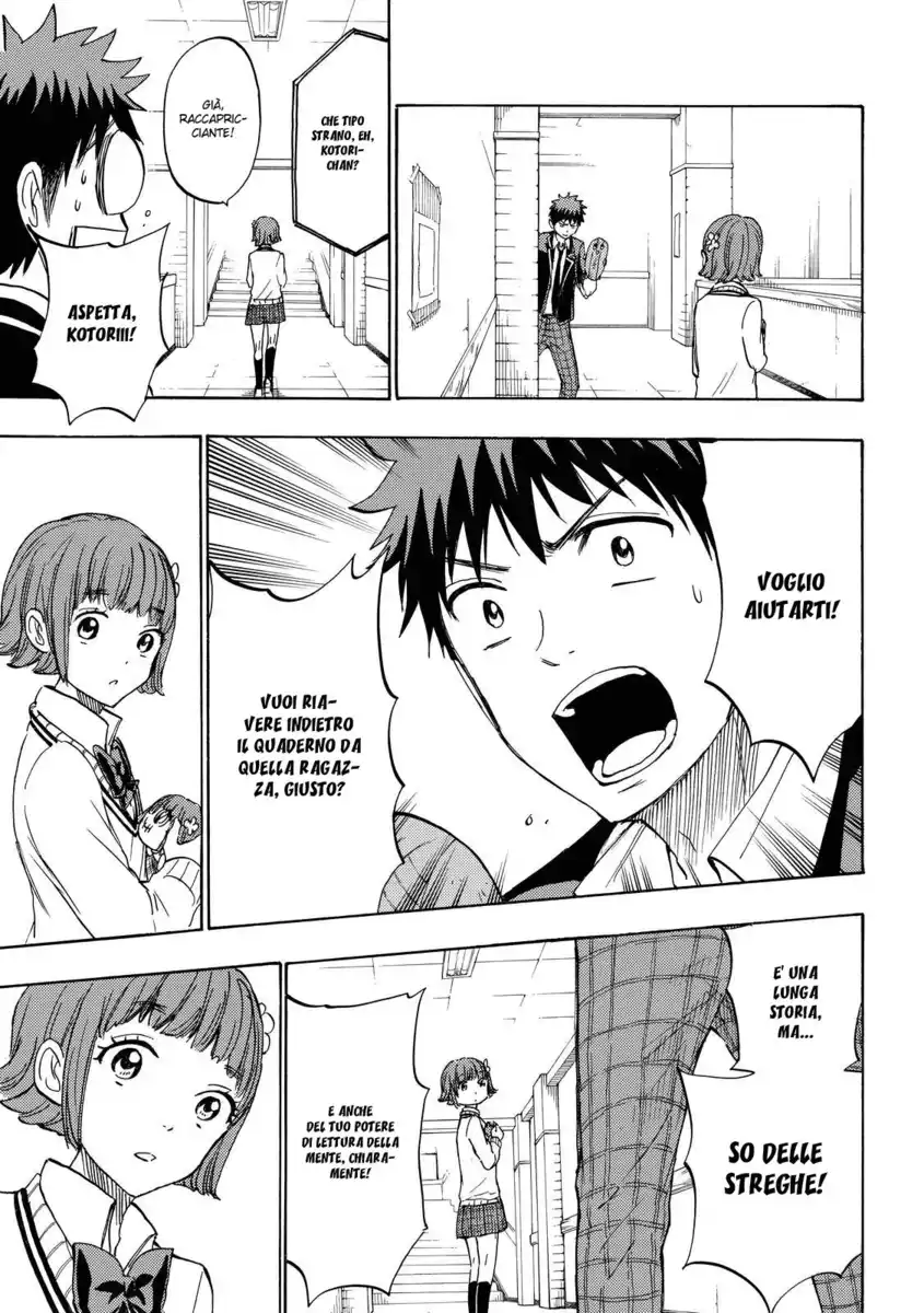 Yamada-kun to 7-nin no Majo Capitolo 176 page 8