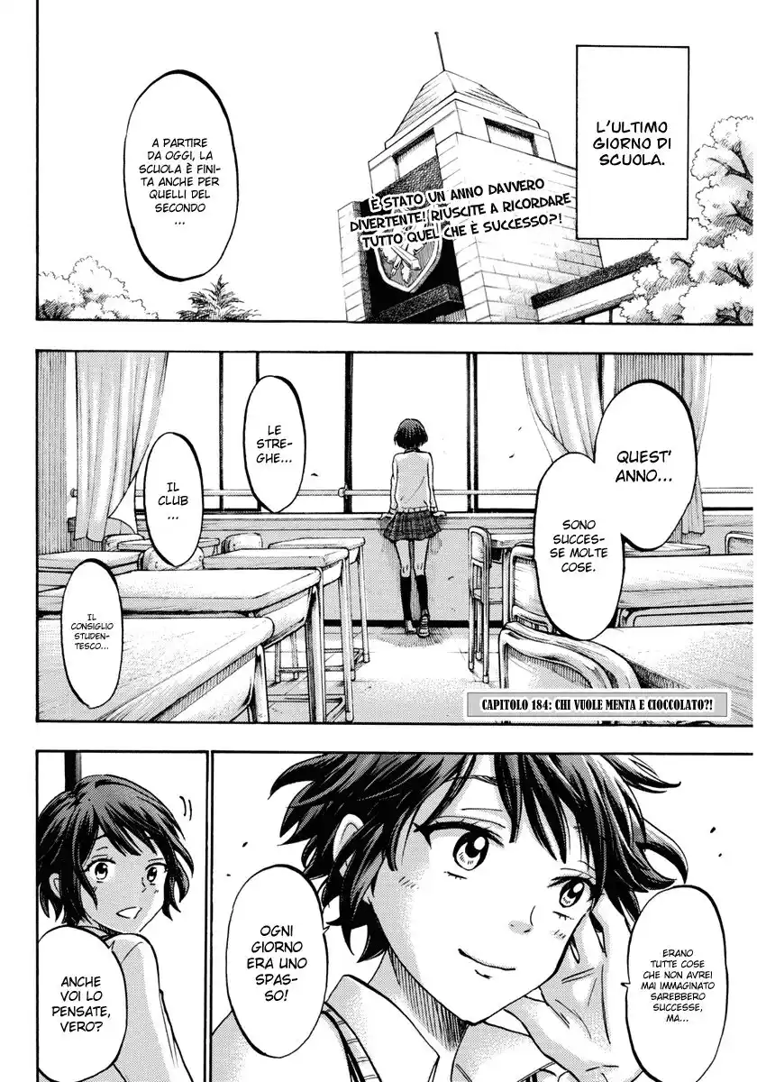 Yamada-kun to 7-nin no Majo Capitolo 184 page 3