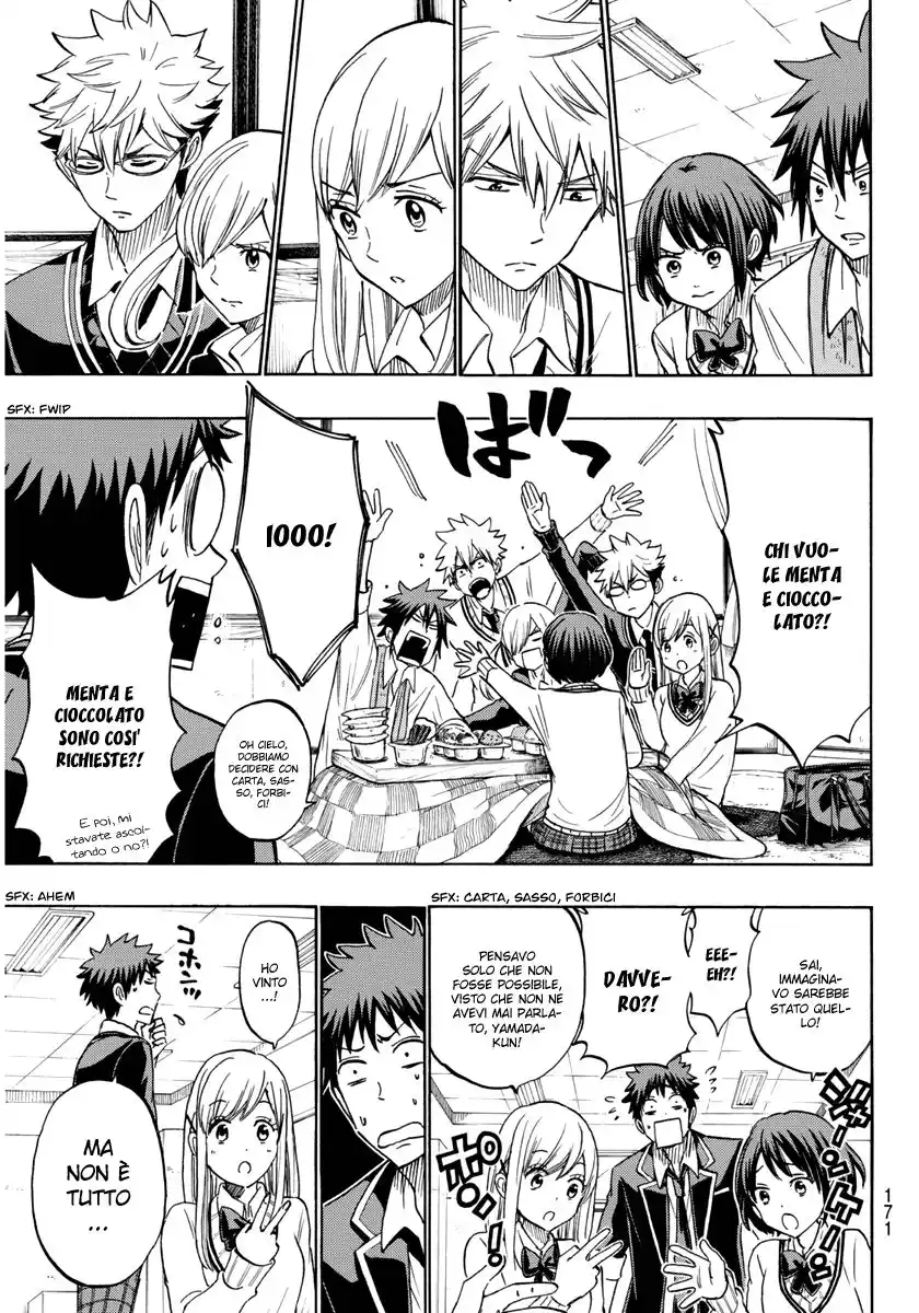 Yamada-kun to 7-nin no Majo Capitolo 184 page 6