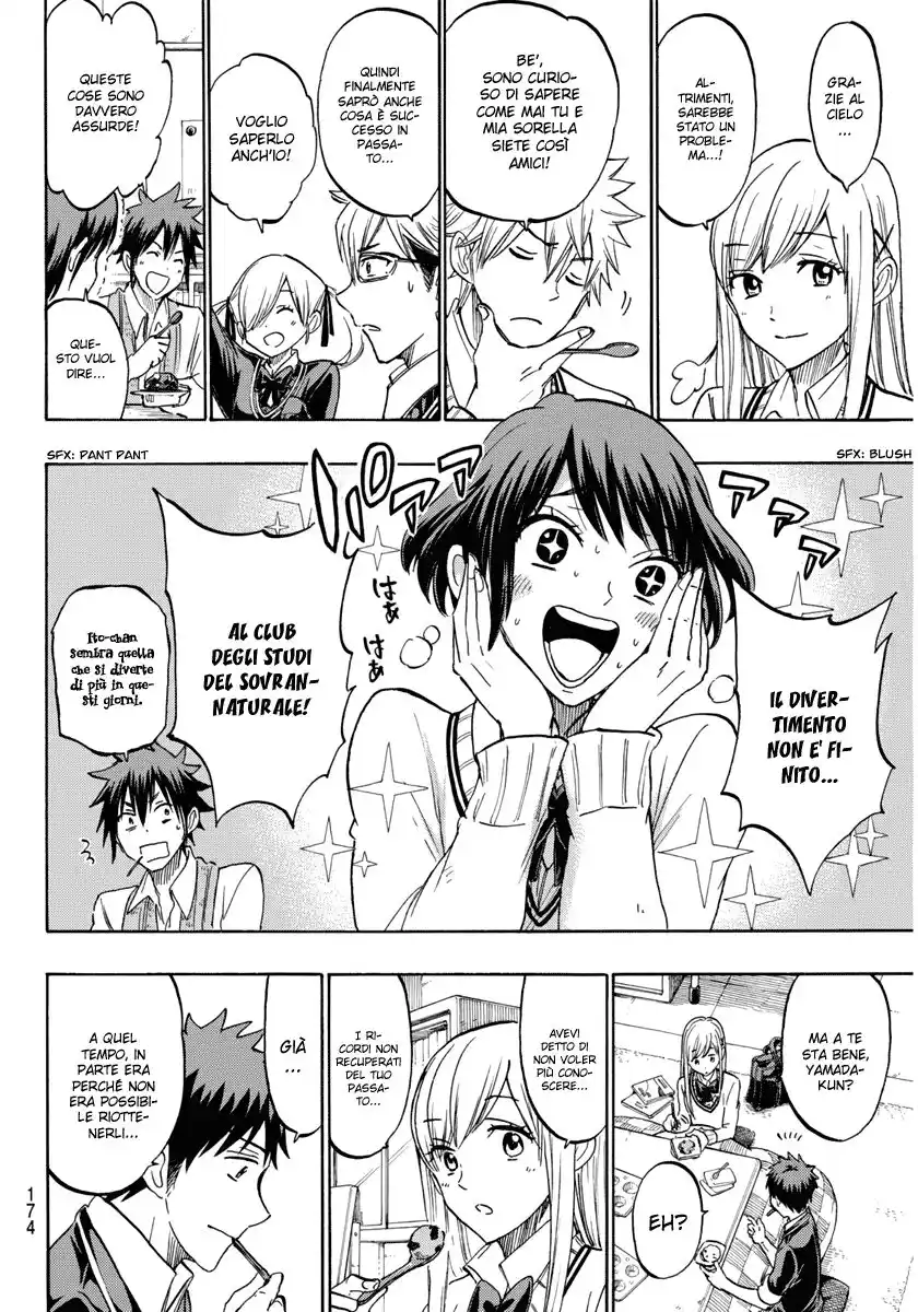 Yamada-kun to 7-nin no Majo Capitolo 184 page 9