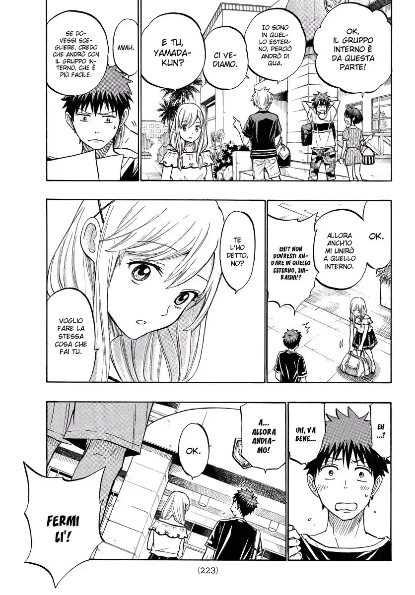 Yamada-kun to 7-nin no Majo Capitolo 227 page 4