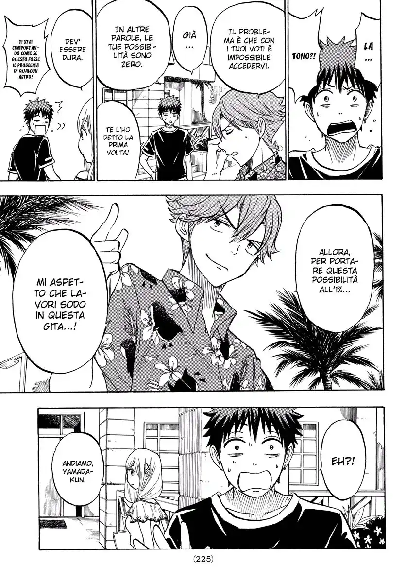 Yamada-kun to 7-nin no Majo Capitolo 227 page 6