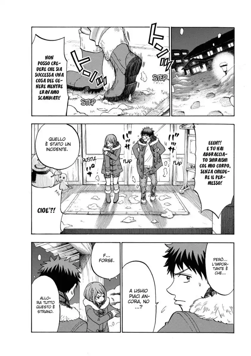 Yamada-kun to 7-nin no Majo Capitolo 118 page 10