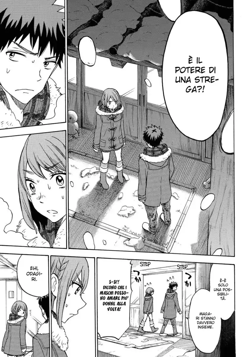 Yamada-kun to 7-nin no Majo Capitolo 118 page 12