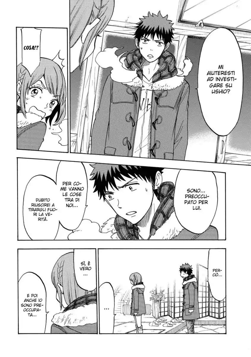 Yamada-kun to 7-nin no Majo Capitolo 118 page 13