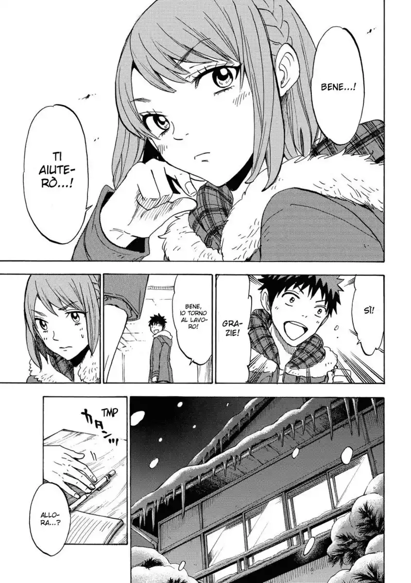 Yamada-kun to 7-nin no Majo Capitolo 118 page 14