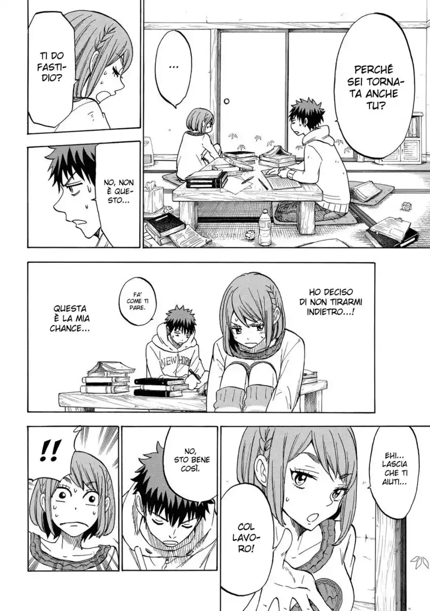 Yamada-kun to 7-nin no Majo Capitolo 118 page 15