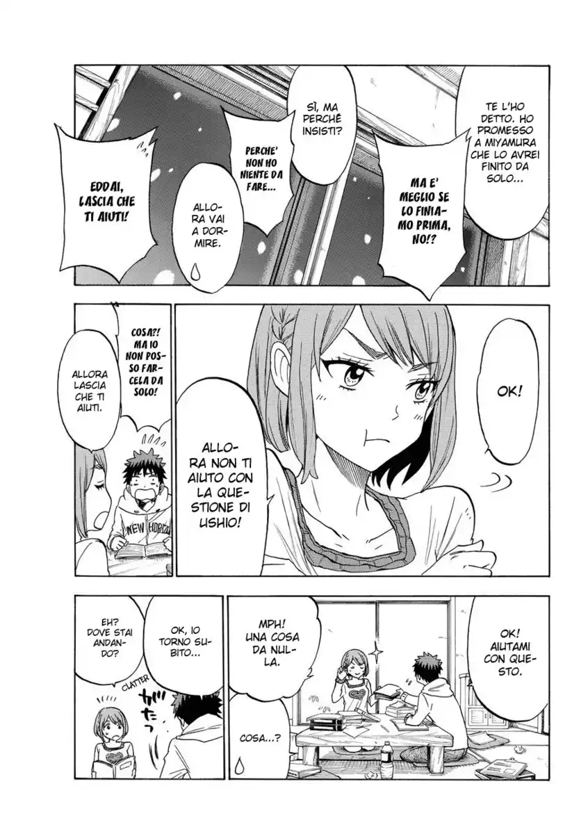 Yamada-kun to 7-nin no Majo Capitolo 118 page 16