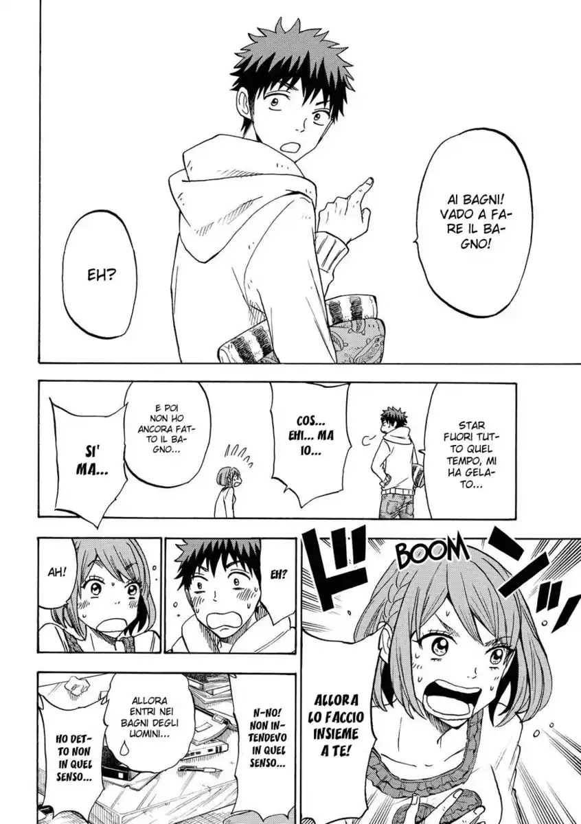 Yamada-kun to 7-nin no Majo Capitolo 118 page 17