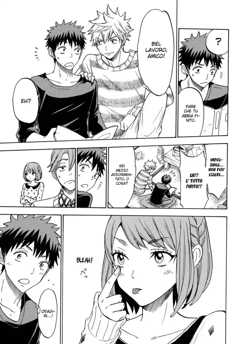 Yamada-kun to 7-nin no Majo Capitolo 118 page 24