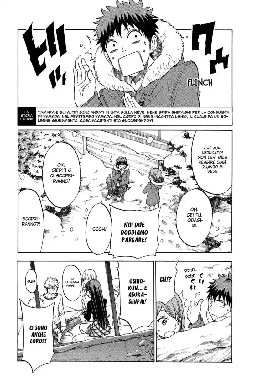 Yamada-kun to 7-nin no Majo Capitolo 118 page 3