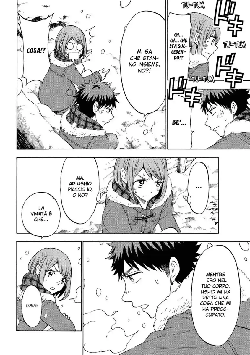 Yamada-kun to 7-nin no Majo Capitolo 118 page 9