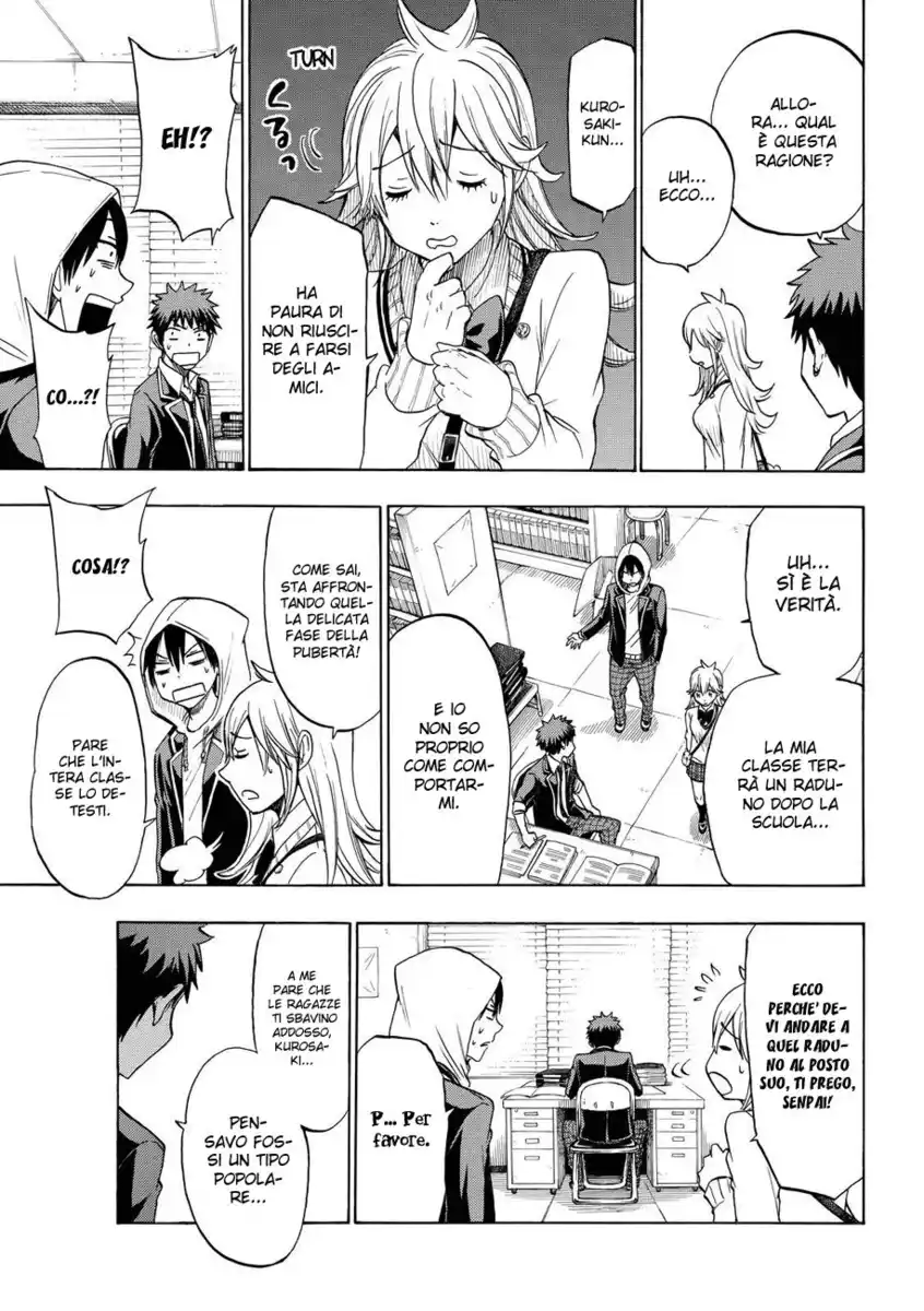 Yamada-kun to 7-nin no Majo Capitolo 122 page 12