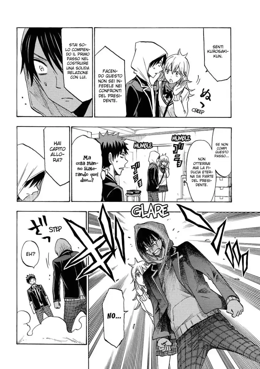 Yamada-kun to 7-nin no Majo Capitolo 122 page 15