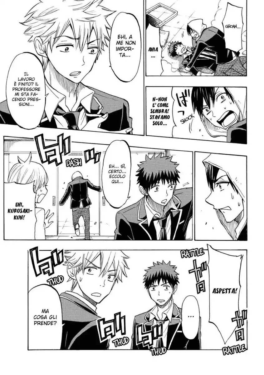 Yamada-kun to 7-nin no Majo Capitolo 122 page 18