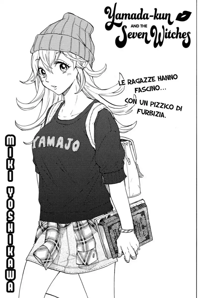 Yamada-kun to 7-nin no Majo Capitolo 122 page 4