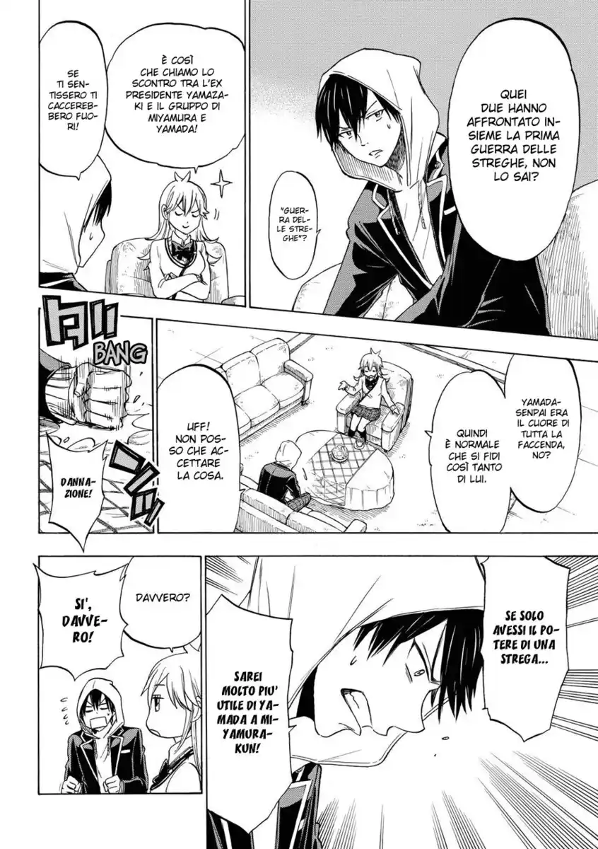 Yamada-kun to 7-nin no Majo Capitolo 122 page 7