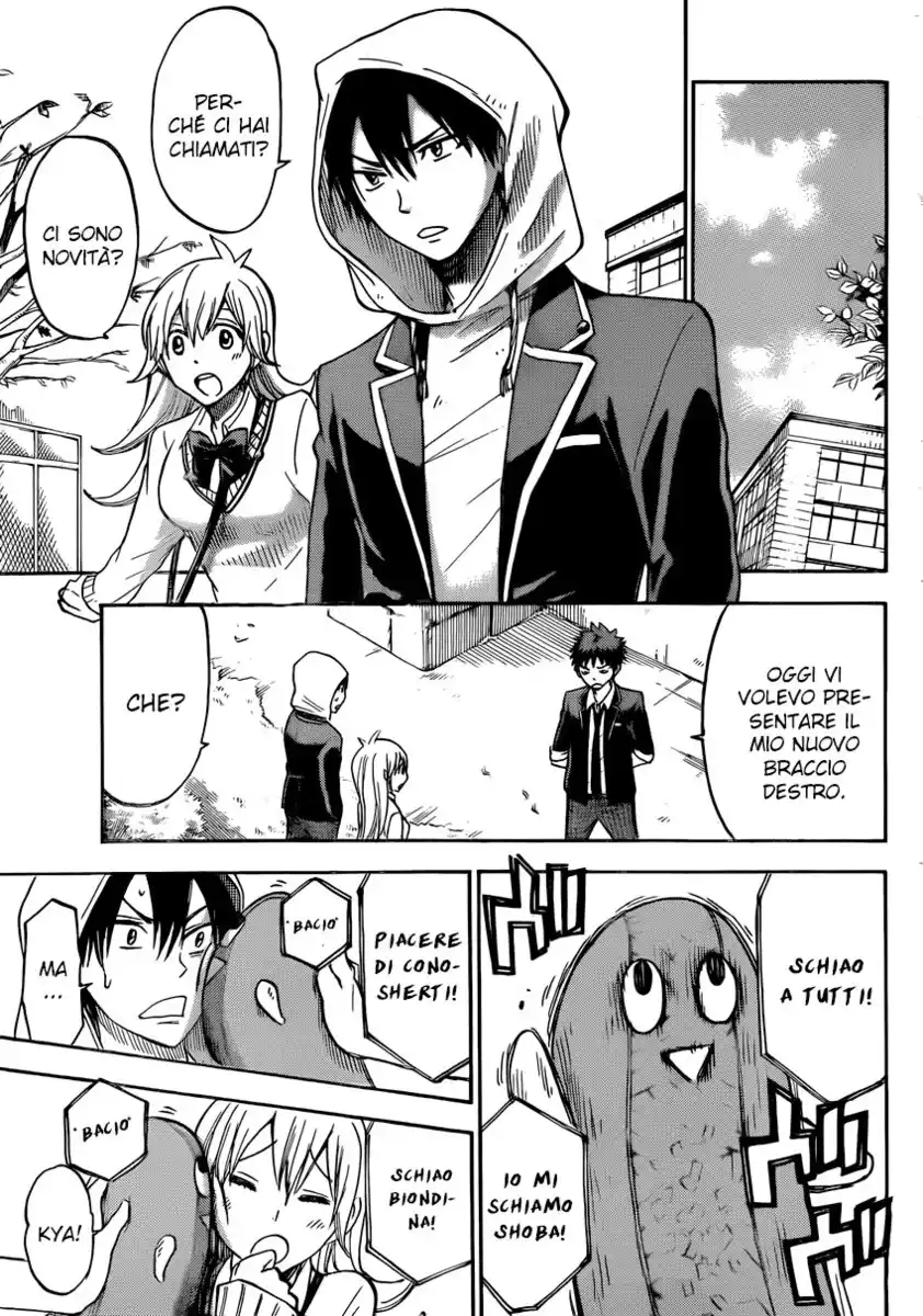 Yamada-kun to 7-nin no Majo Capitolo 107 page 10