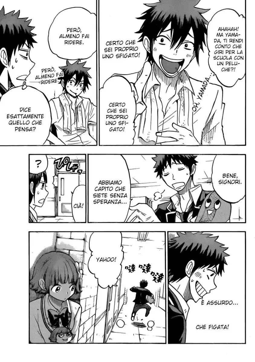 Yamada-kun to 7-nin no Majo Capitolo 107 page 14