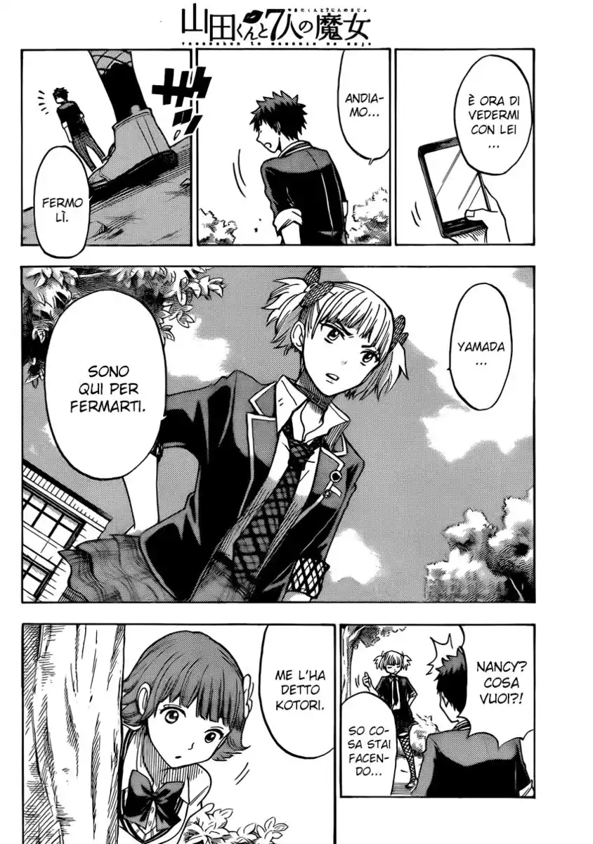 Yamada-kun to 7-nin no Majo Capitolo 107 page 17