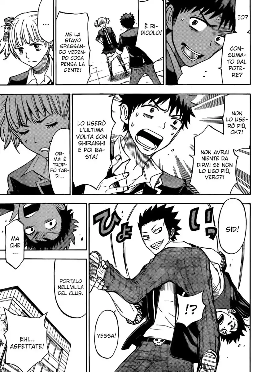 Yamada-kun to 7-nin no Majo Capitolo 107 page 20