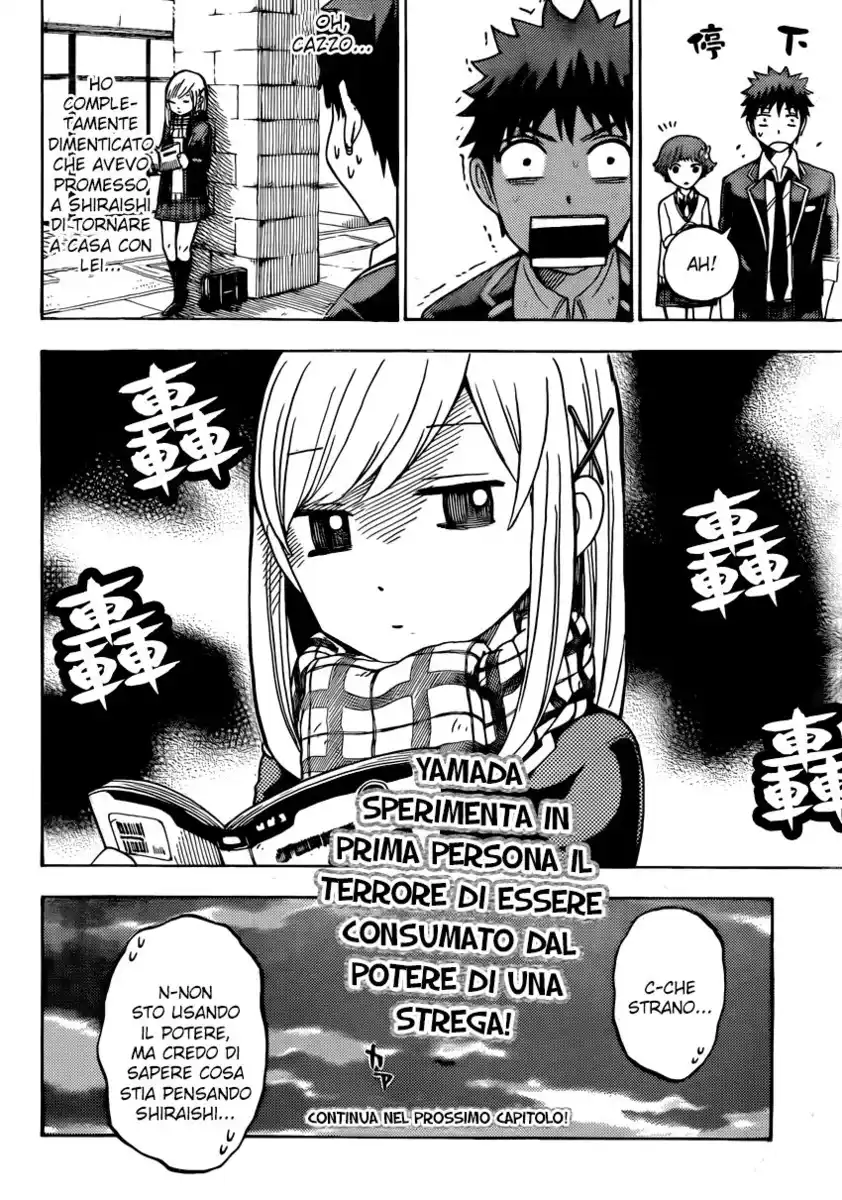 Yamada-kun to 7-nin no Majo Capitolo 107 page 25