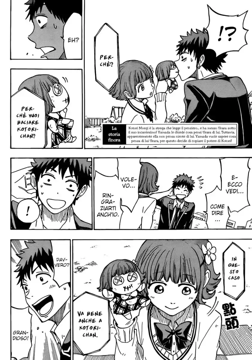 Yamada-kun to 7-nin no Majo Capitolo 107 page 3