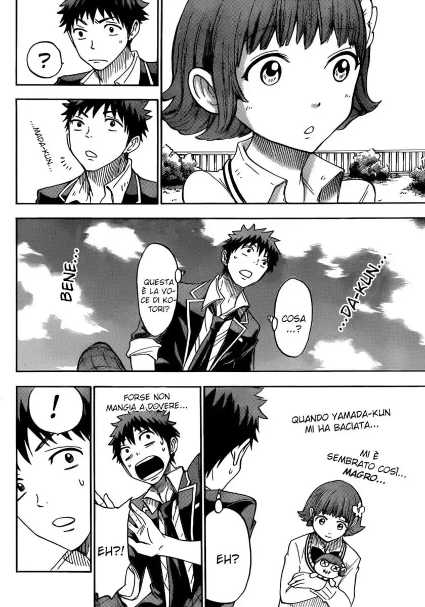 Yamada-kun to 7-nin no Majo Capitolo 107 page 5