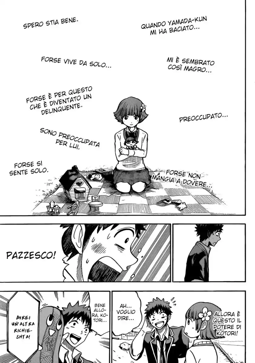 Yamada-kun to 7-nin no Majo Capitolo 107 page 6