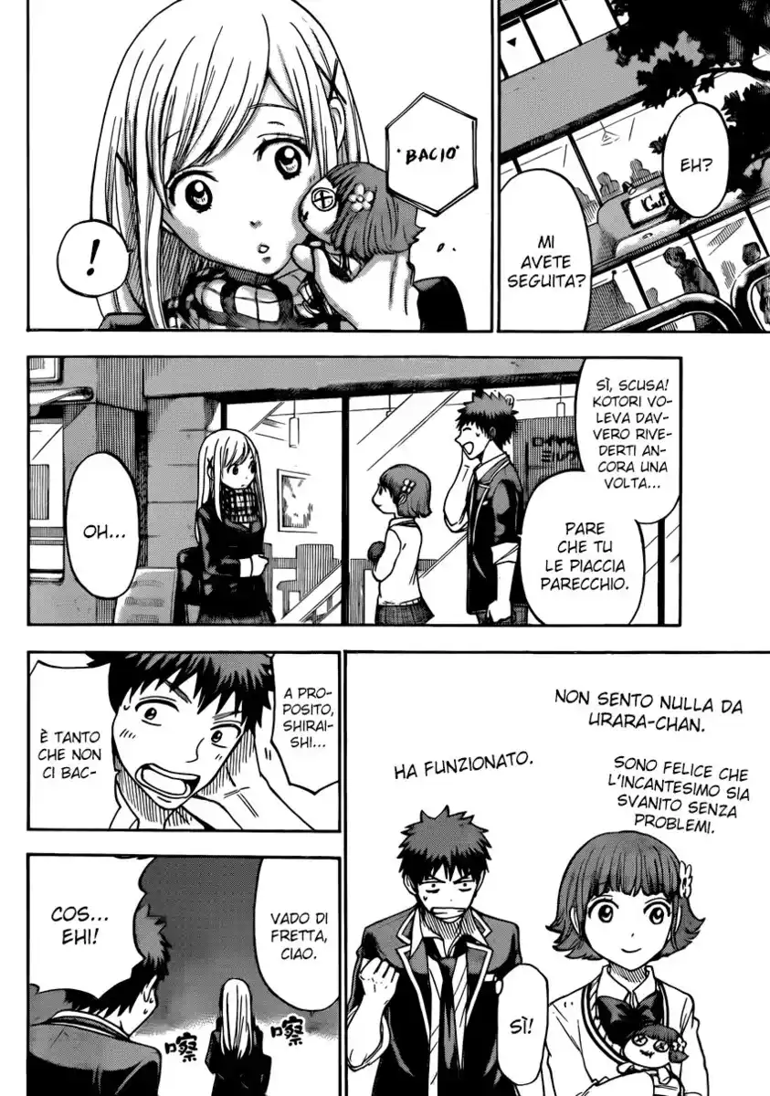 Yamada-kun to 7-nin no Majo Capitolo 107 page 7