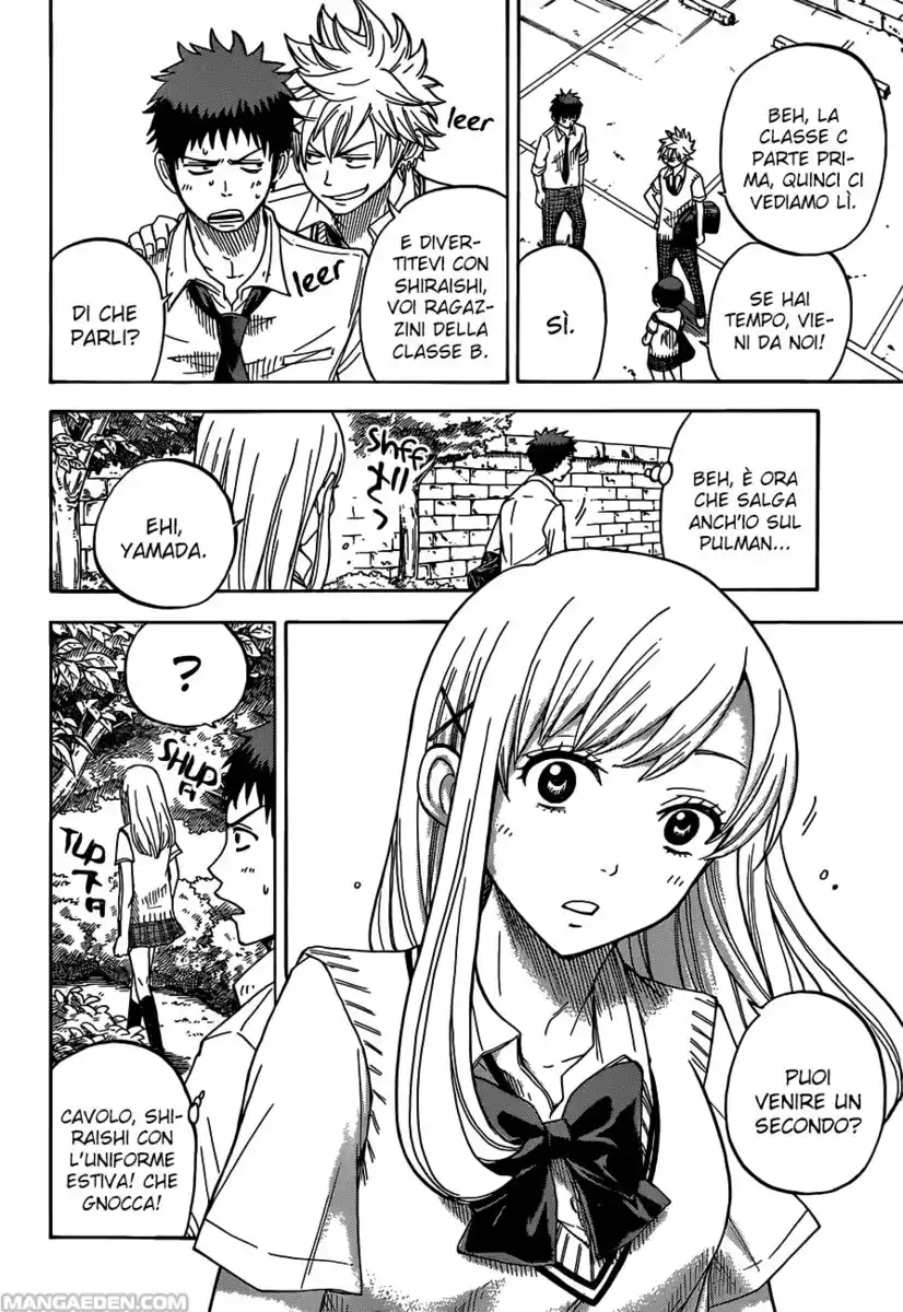 Yamada-kun to 7-nin no Majo Capitolo 16 page 4