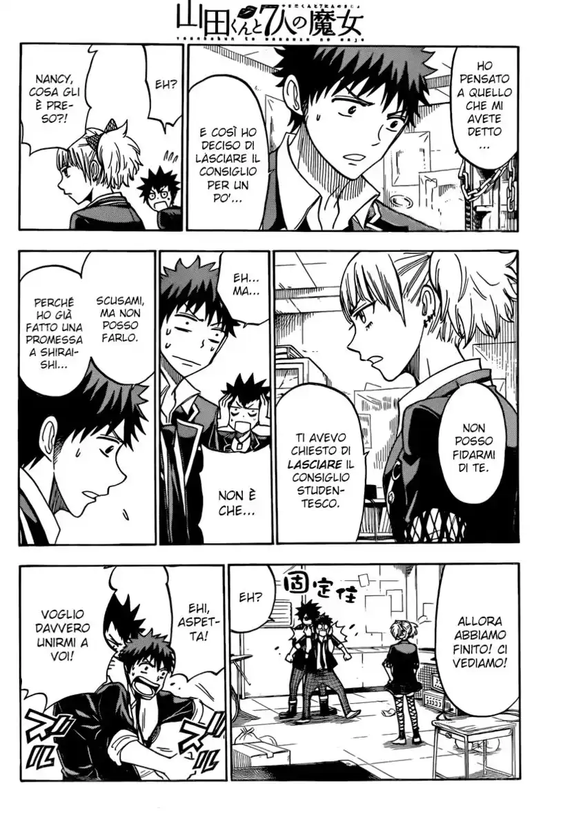 Yamada-kun to 7-nin no Majo Capitolo 104 page 13