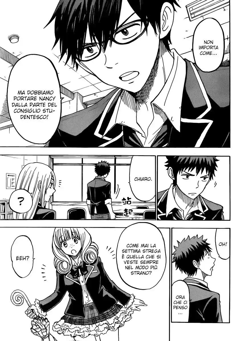 Yamada-kun to 7-nin no Majo Capitolo 104 page 4