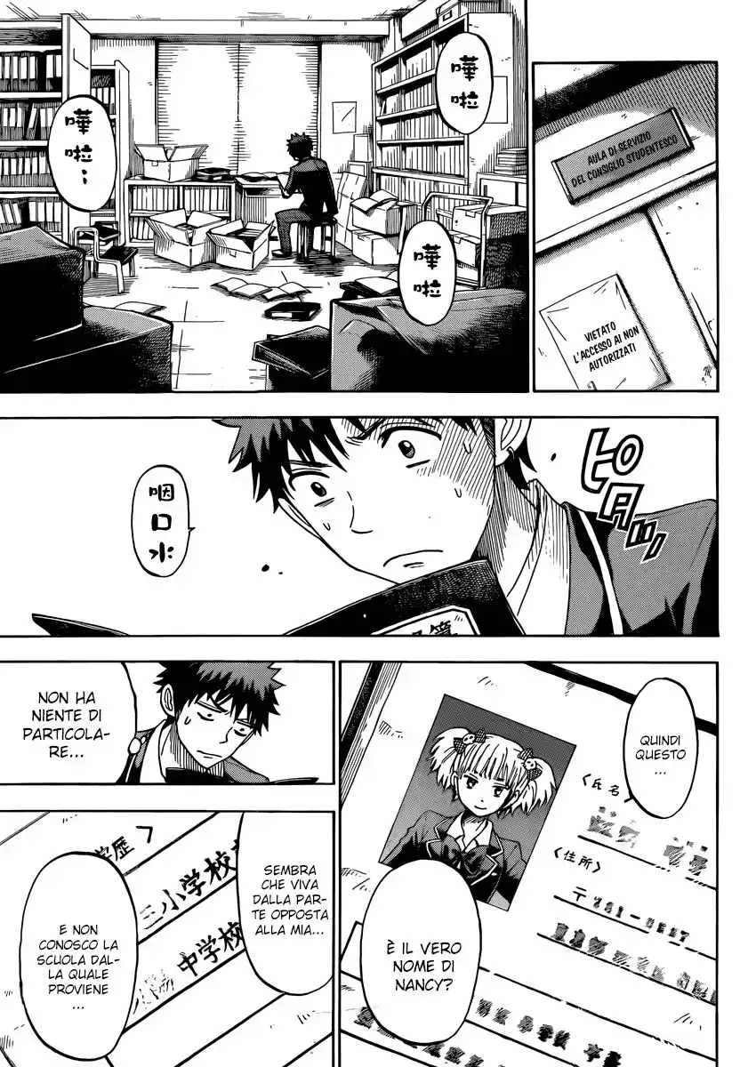 Yamada-kun to 7-nin no Majo Capitolo 104 page 6