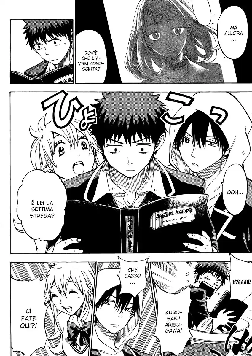 Yamada-kun to 7-nin no Majo Capitolo 104 page 7