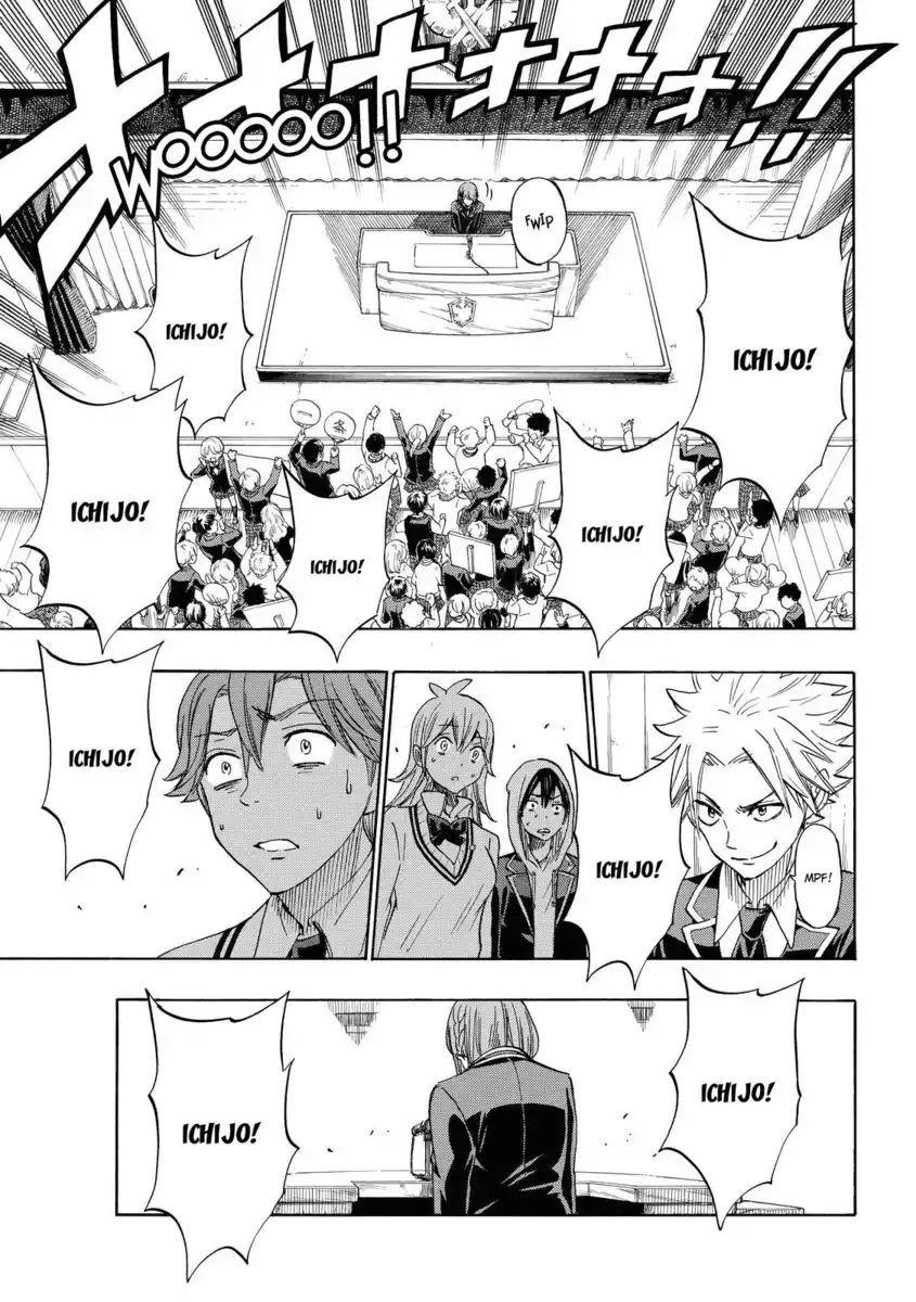 Yamada-kun to 7-nin no Majo Capitolo 169 page 18